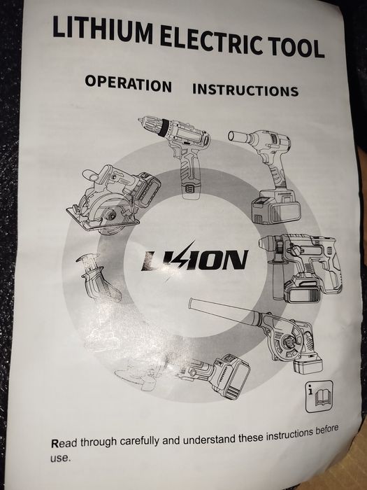 Шуруповерт новий 20V
