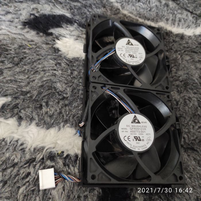 Panel wentylatorów HP Z600