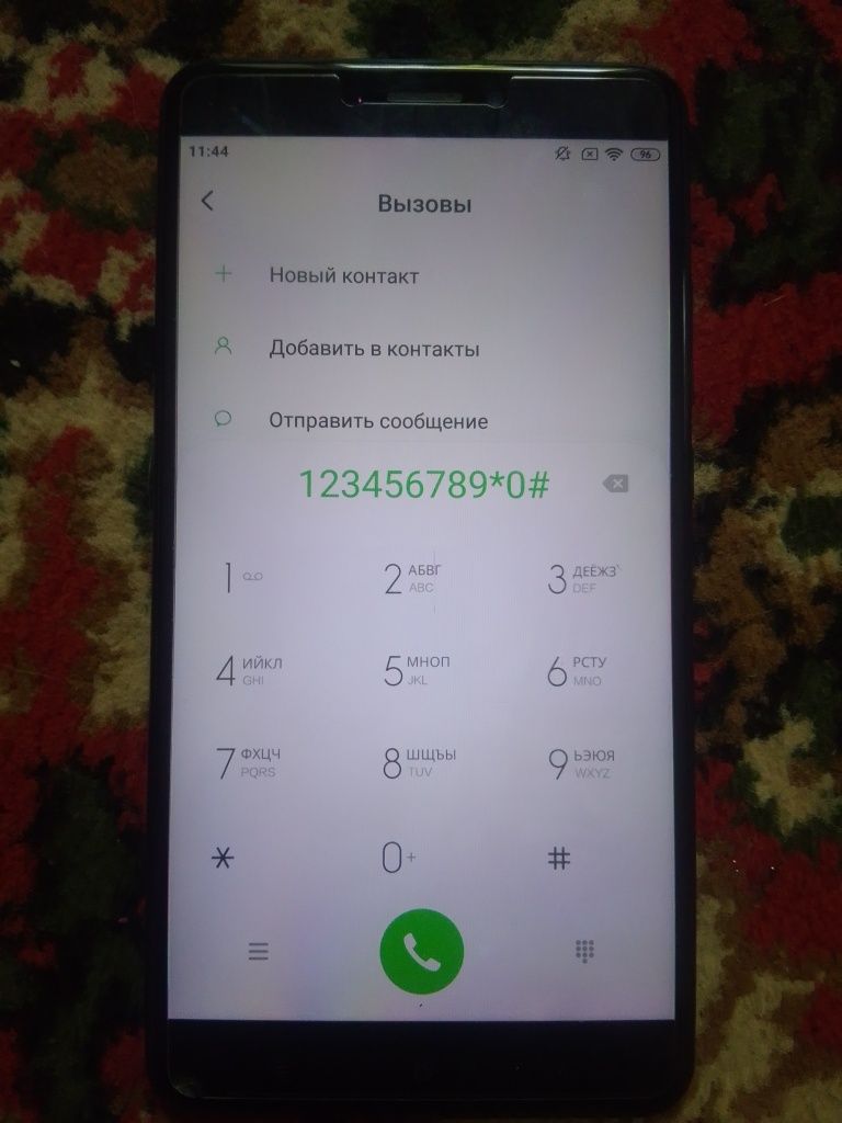 Продам Xiaomi Mi Max 2 4/64GB