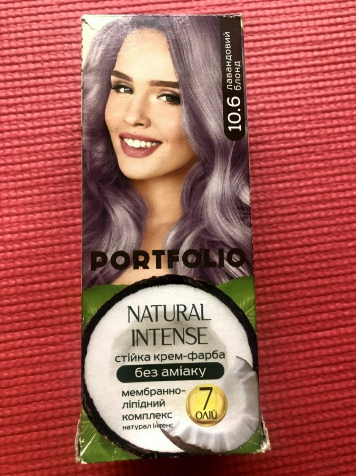 Фарба для волосся Garnier herbalia