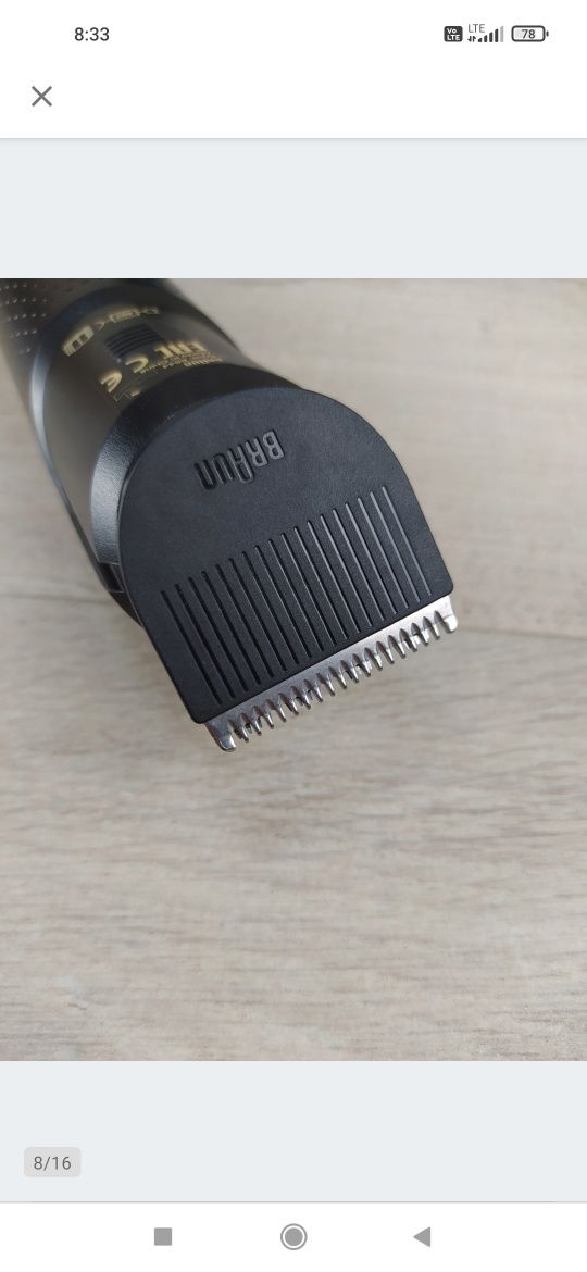 Braun BT5420 Trymer do zarostu OUTLET

Używany.

Sprawny.

Opakowanie