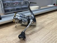 Kołowrotek Shimano Twin power C3000S