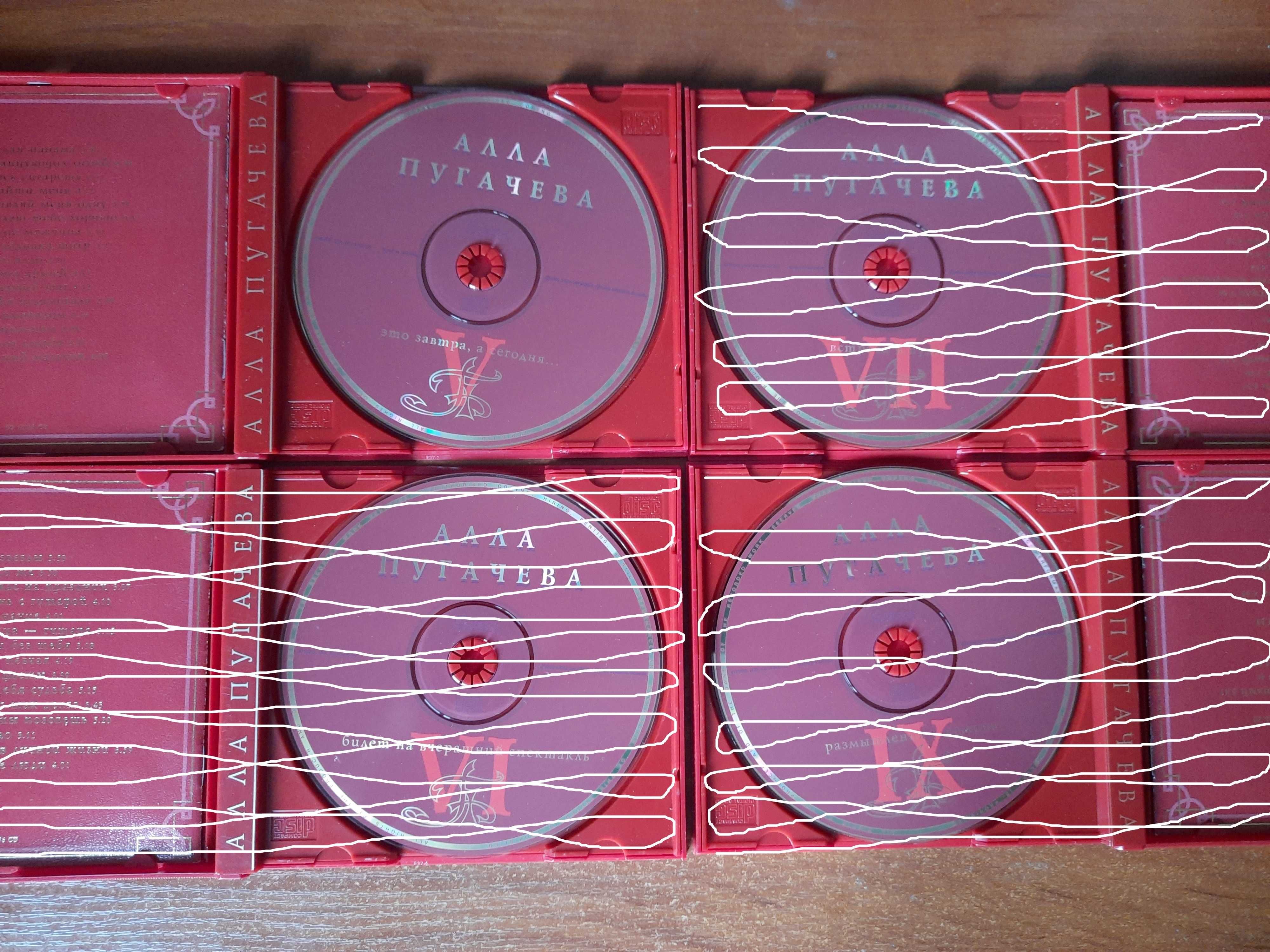 Audio CD Алла Пугачёва (Golden Surface CD), Австрия