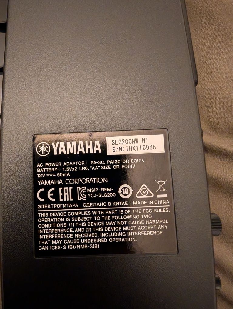Yamaha silent SLG 200NW NT