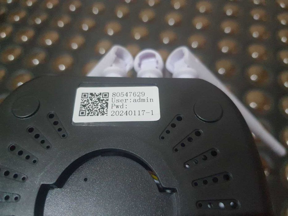 IP-камера відеоспостереження CAD-6030A, 300