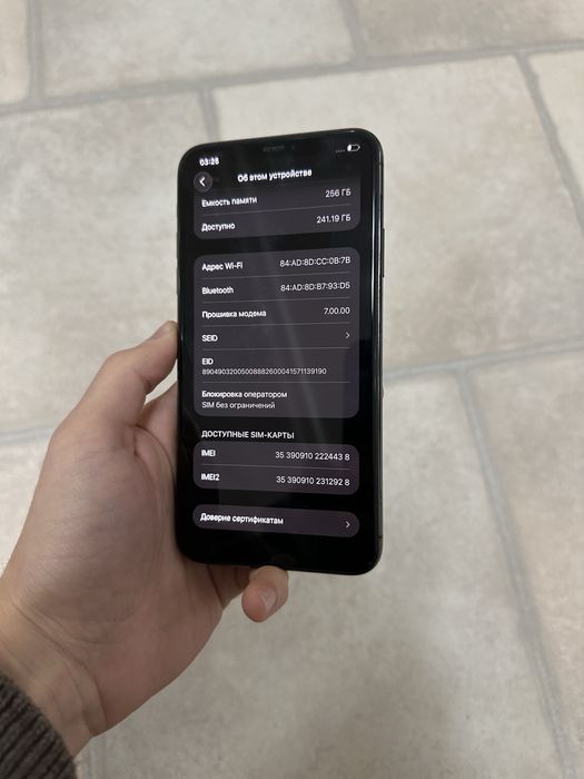 iPhone 11 Pro Max 256 GB Neverlock!