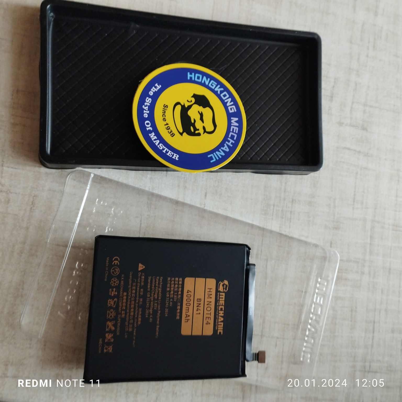Аккумулятор для Xiaomi redmi note 4 bn41 новый