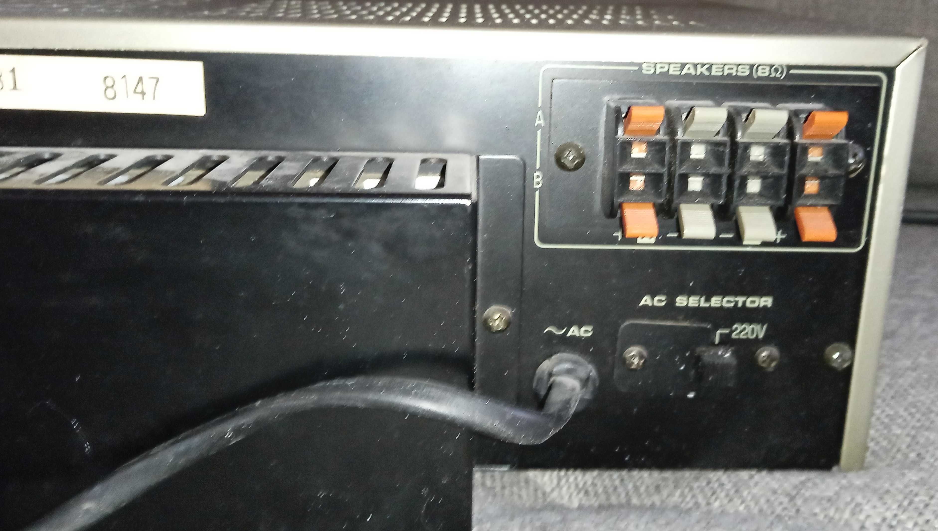 Amplituner Fisher RS-245 - Vintage Made in Japan
