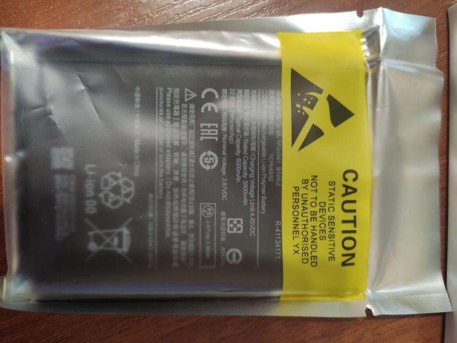 Продам акумулятор Xaomi BN62