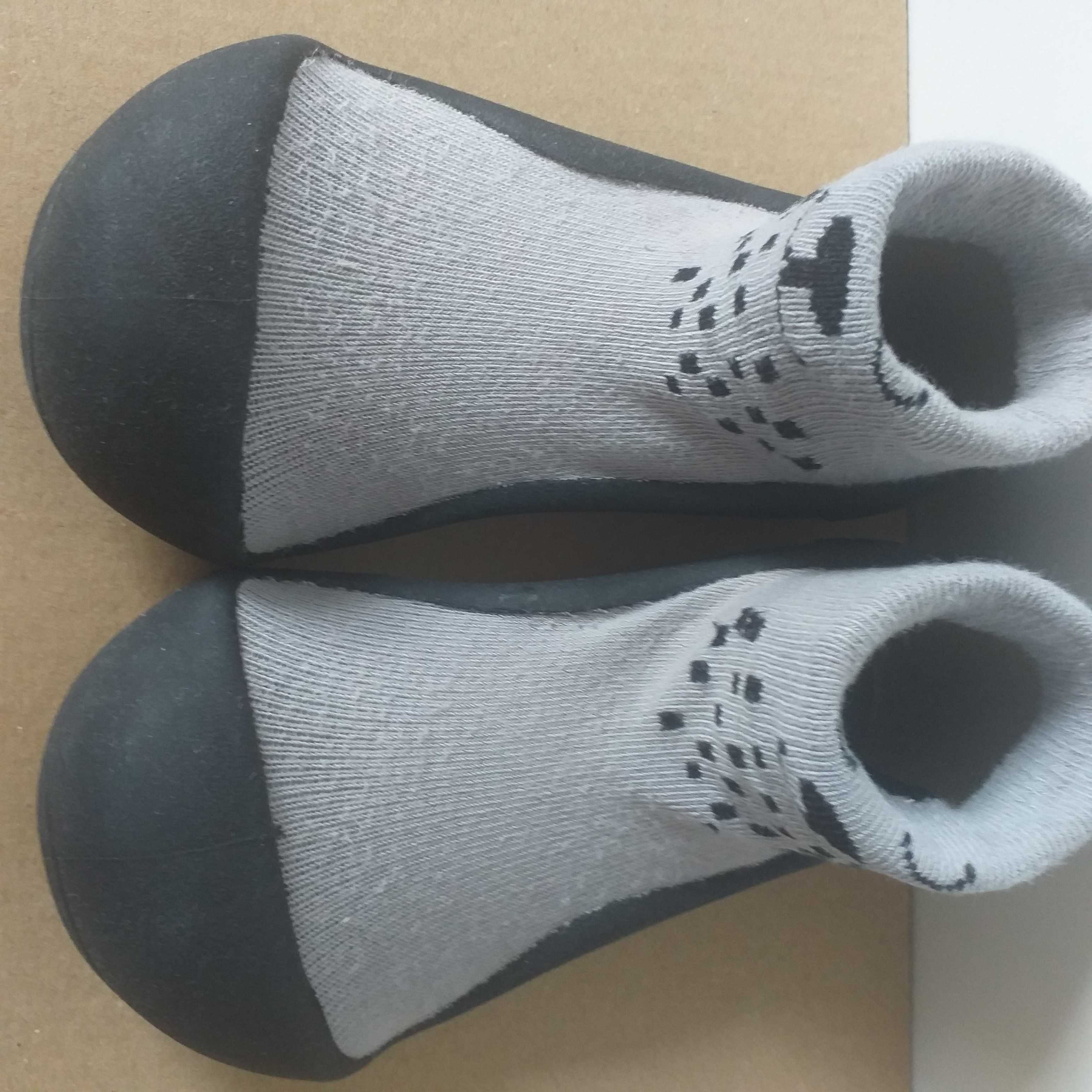 2 ATTIPAS® buciki dla dziecka Cutie Gray roz 24