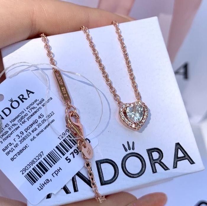 Намисто Pandora оригінал Пандора срібло нова прикраса