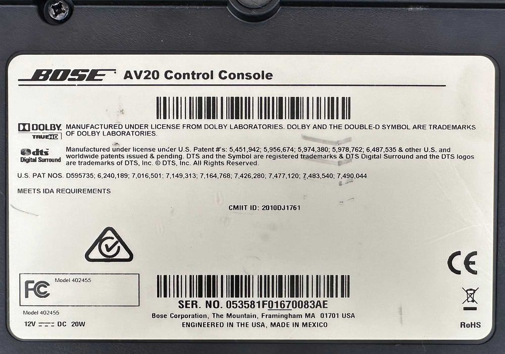 Консоль керування Bose AV20 Control Console від Bose Lifestyle T20