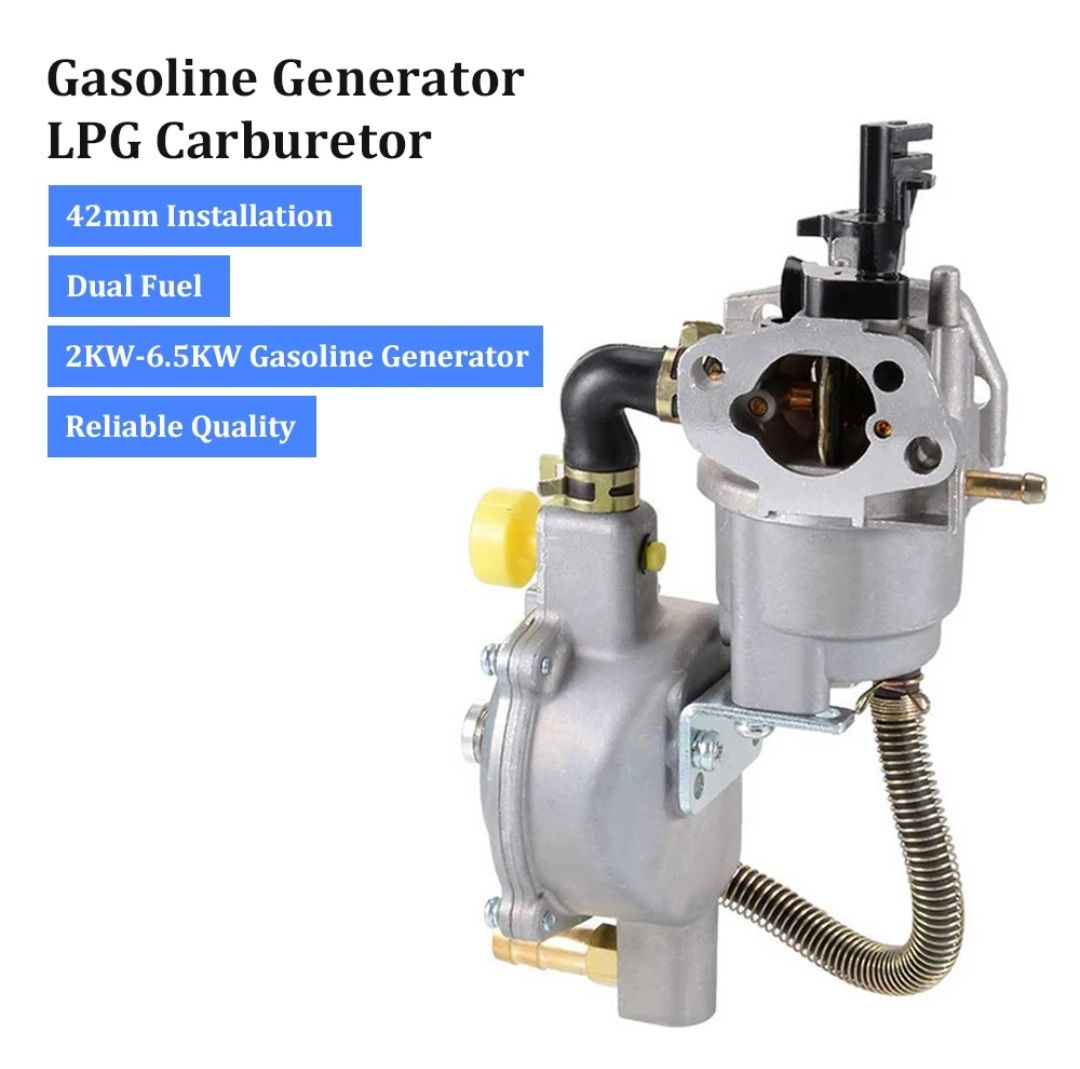 Газовый Карбюратор на генератор
