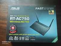 Продам роутер Asus