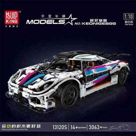 Lego, Mould King 13120S Koenigsegg One