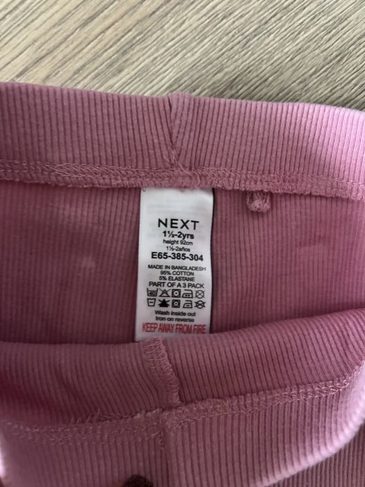 Набір/комплект дитячих лосин next 1.5-2роки 86-92