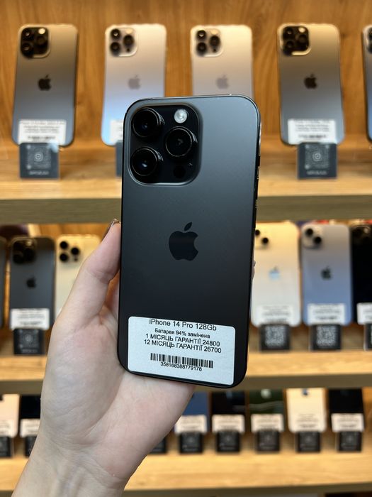 iPhone 14 Pro 128Gb 94% Батарея | Гарантія