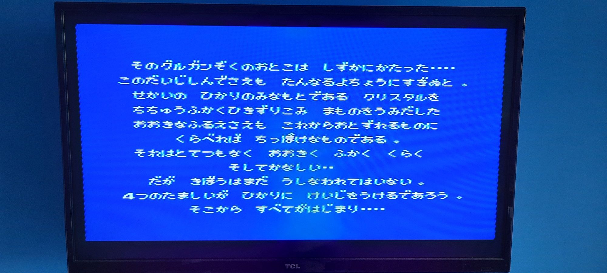 Kartridż gra famicom Final Fantasy III
