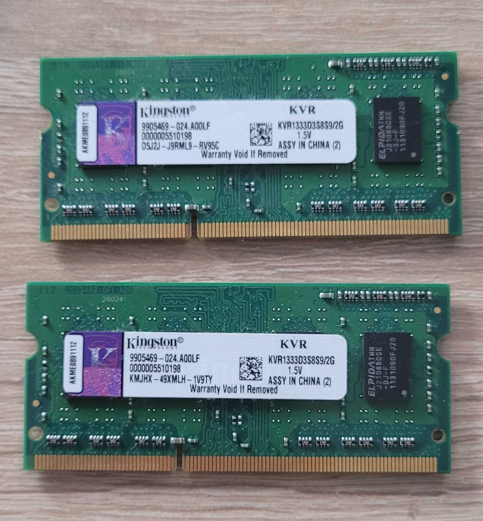 2 x KINGSTON 2GB 1333 DDR3 CL9 KVR1333D3S8S9/2G SODIMM = 4 GB