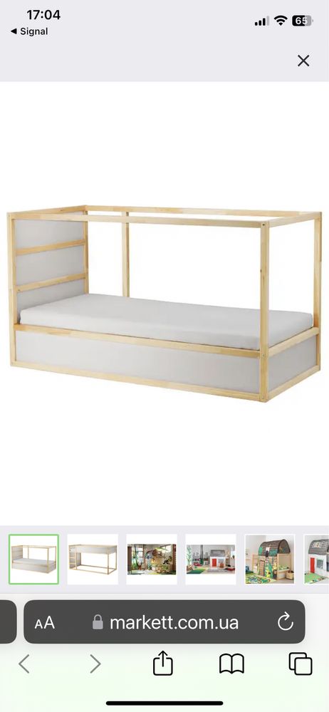 Кровать Ikea KURA