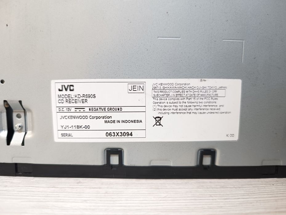 Процесорний JVC kd-r690s(Bluetooth audio)