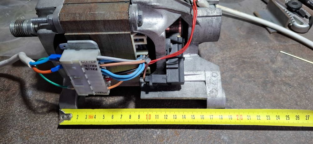 Двигун до пральних машин