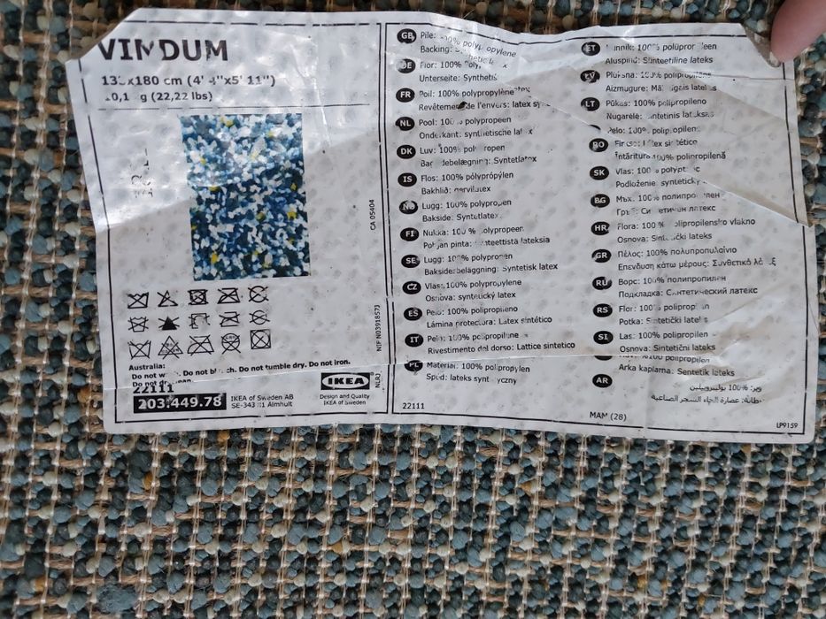 Dywan Vindum IKEA 133cm x 180cm zielony/beż