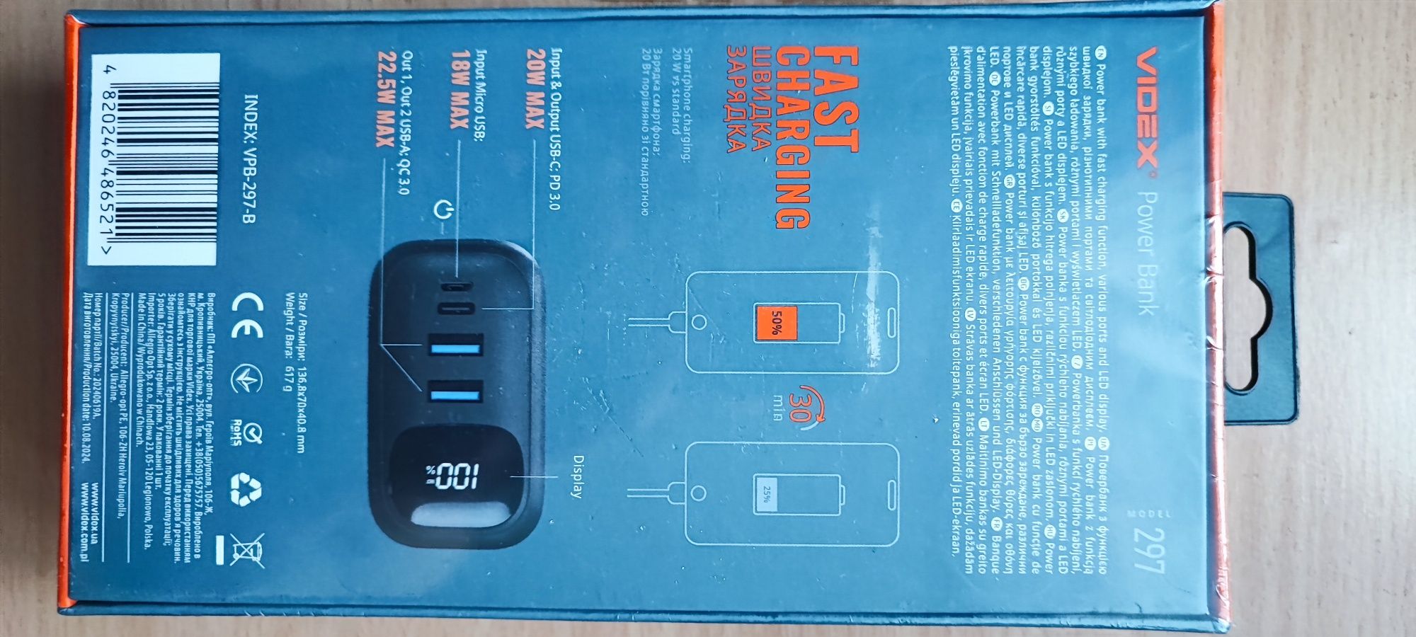 Повербанк 30000mAh Videx VPB-297 22.5W Black