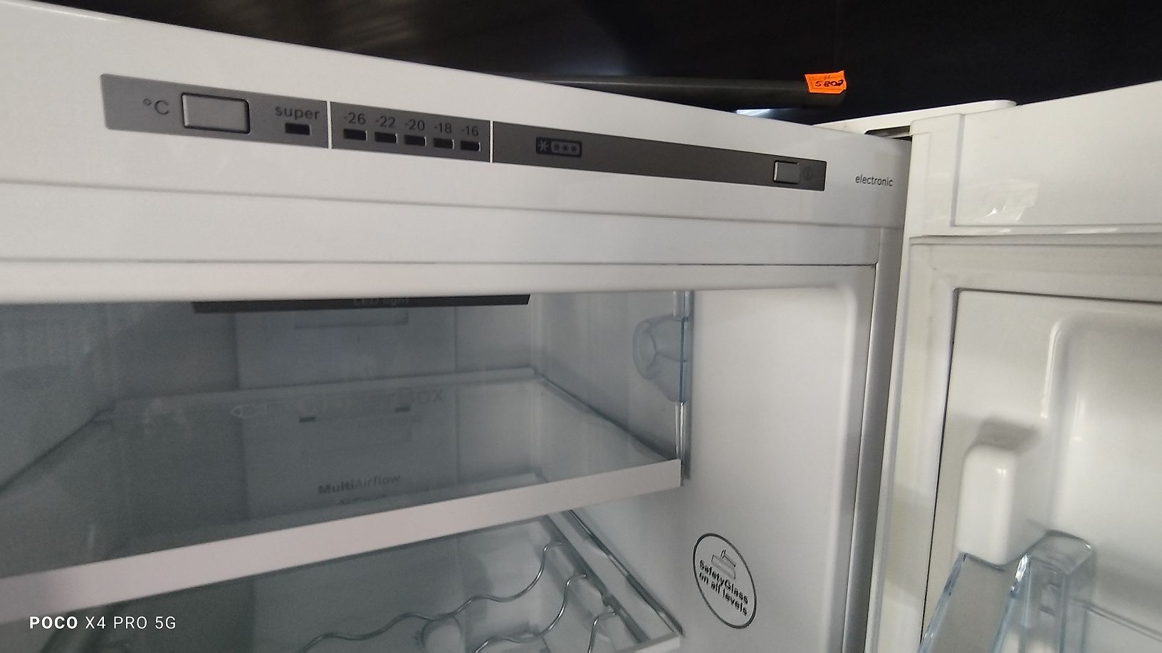 Холодильник Bosch сухої заморозки з Німеччини