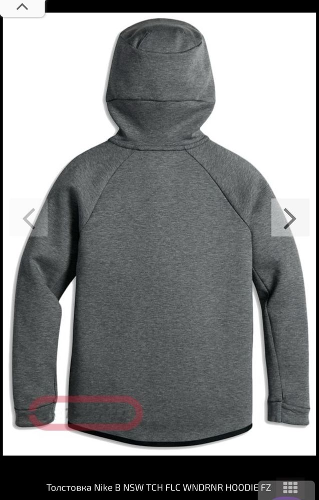 Мастірка , толстовка , кофта nike tech fleece