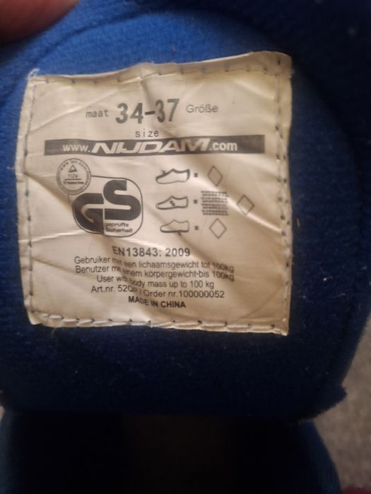 Wrotki dziecięce – regulowane, stan dobry