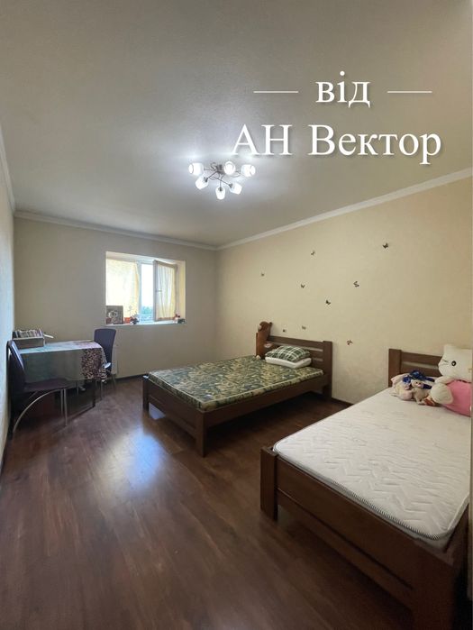 Продам 1 комнатную квартиру новострой Салтовка, Французский бульвар