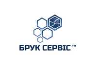 Тротуарная плитка от производителя.