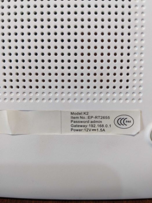 Wi-Fi роутер  EDUP EP-2655 клас AC-1200