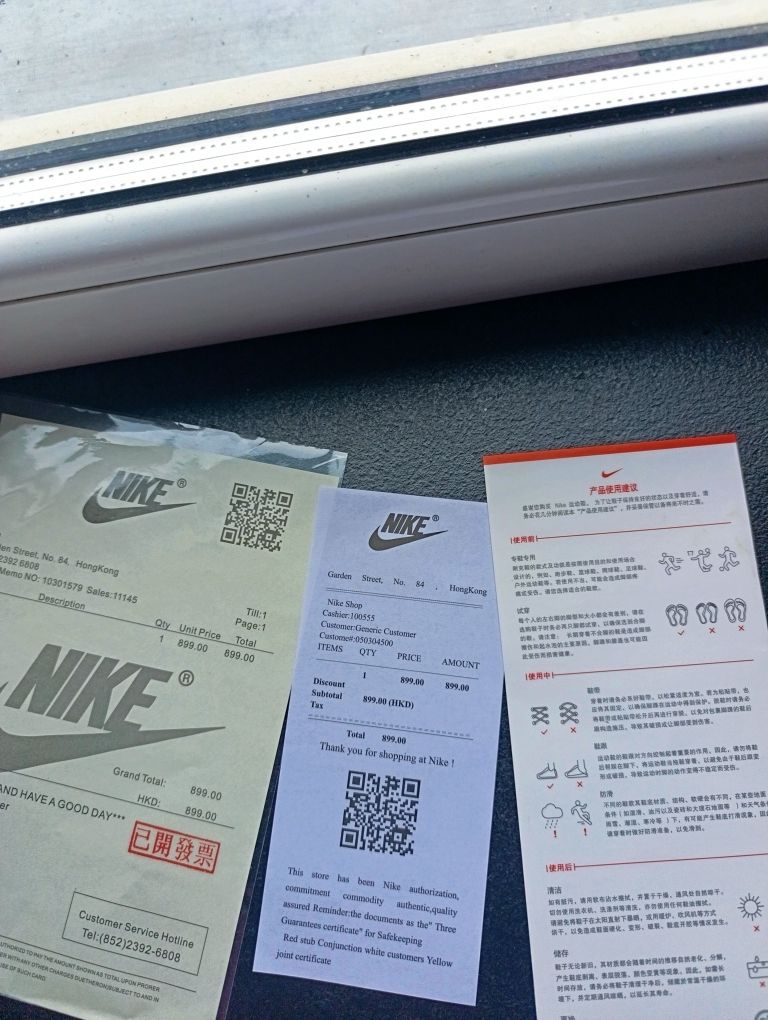 Buty nike dunk low sb z wodą wewnątrz swag drip drill y2k shoes