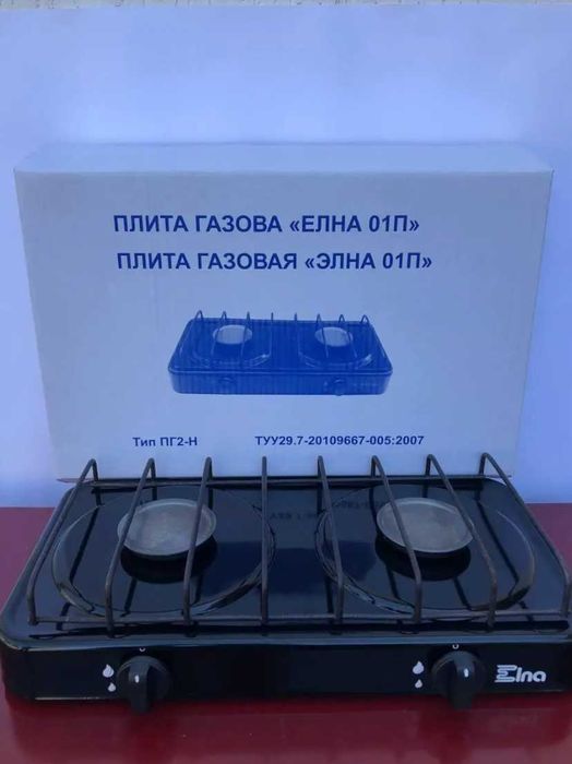 Плитка Настільна газова плита таганок газовая плита настольная балон