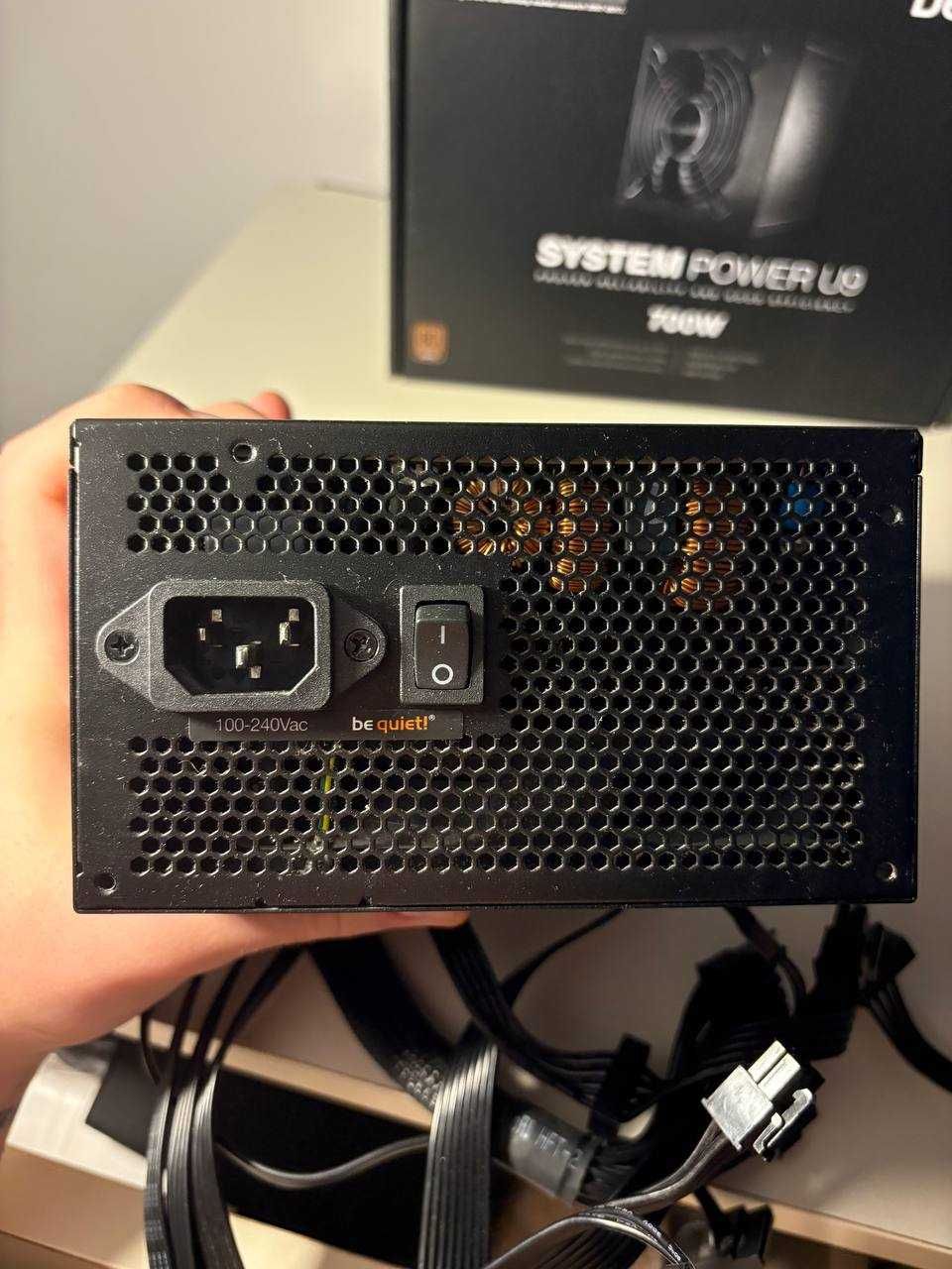 Zasilacz BE QUIET! System Power U9 700W 80 Plus