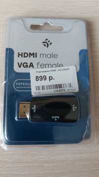 Переходник HDMI - VGA  новый