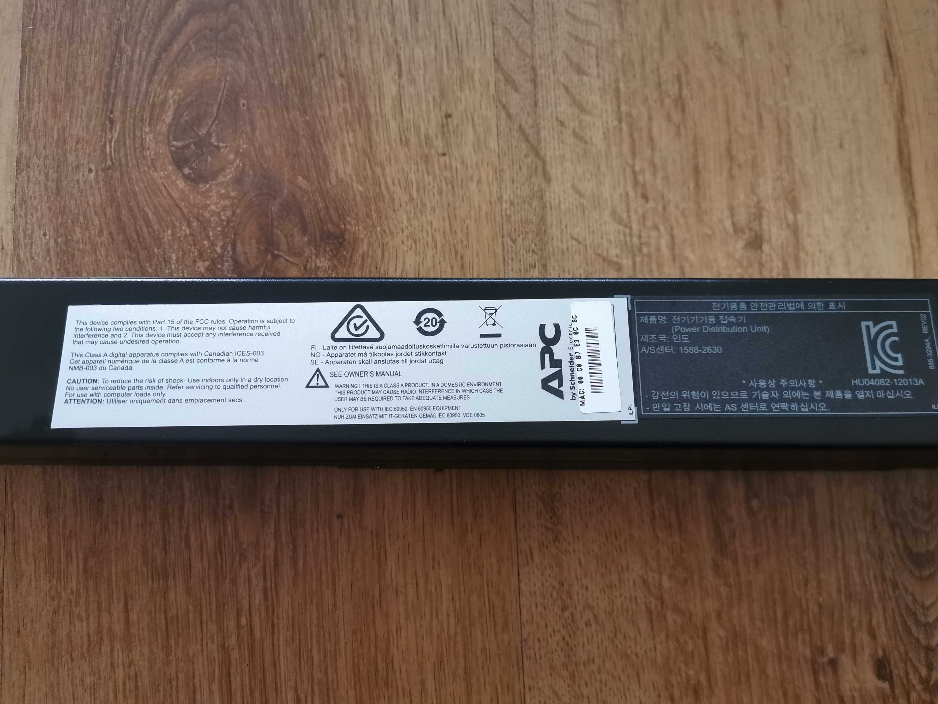 AP8959 APC RACK PDU 2G Switched 0U, 16A/230V 21xC13