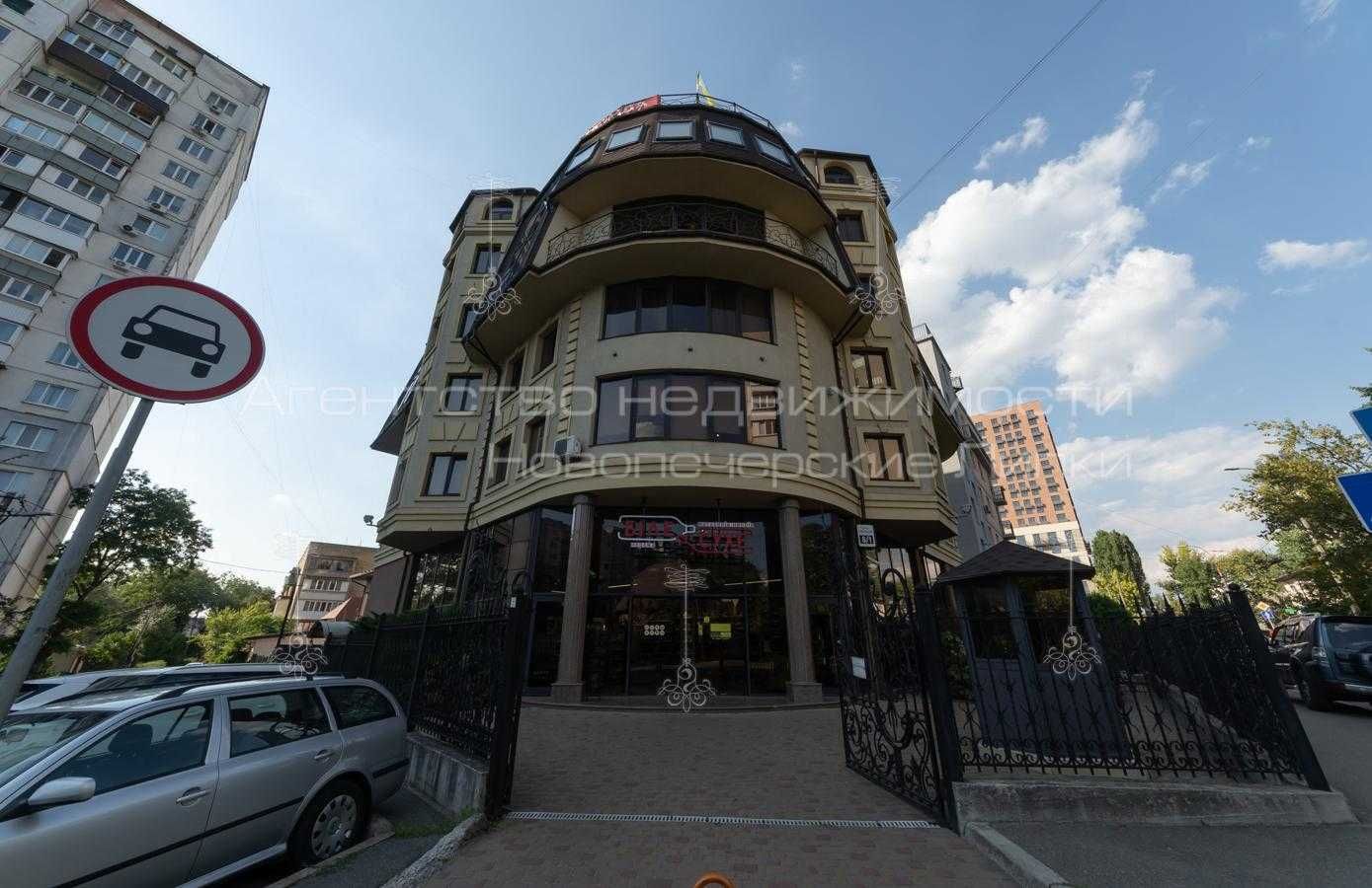 Аренда офиса 720 кв м 2 этажа БЦ  ул Олешковская 8/1