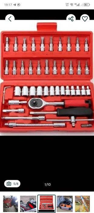 Все для авто пилосос. Електро Насоси. Модулятор.набор ключів