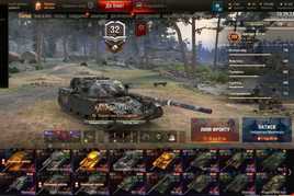 Акаунт WOT World of Tanks (59% top статистика)