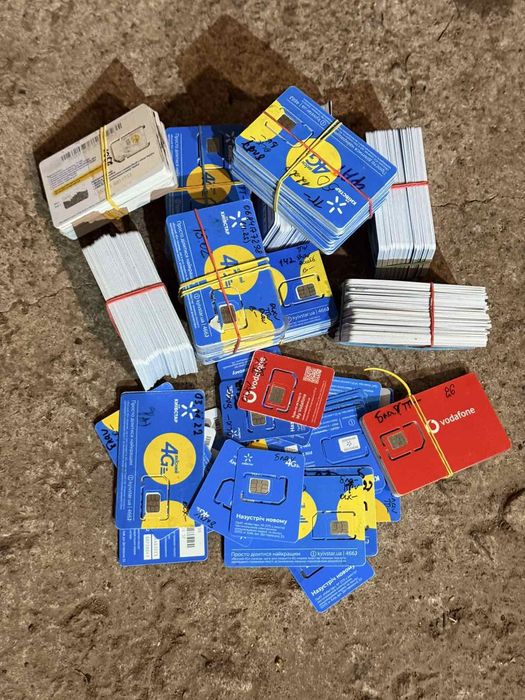 Стартовые пакеты, Киевстар, Водафон, Лайф, Украина