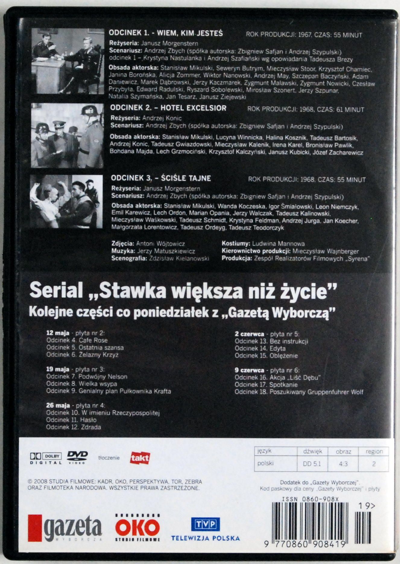 DVD Stawka Większa Niż Życie kpl. 6DVD