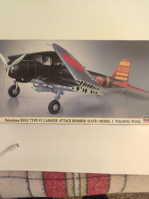 Model plastikowy w skali 1:48nakajima Keyty