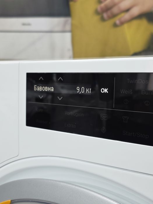Пральна машина 9кг Miele  прання пуховиків та подушок функція плями