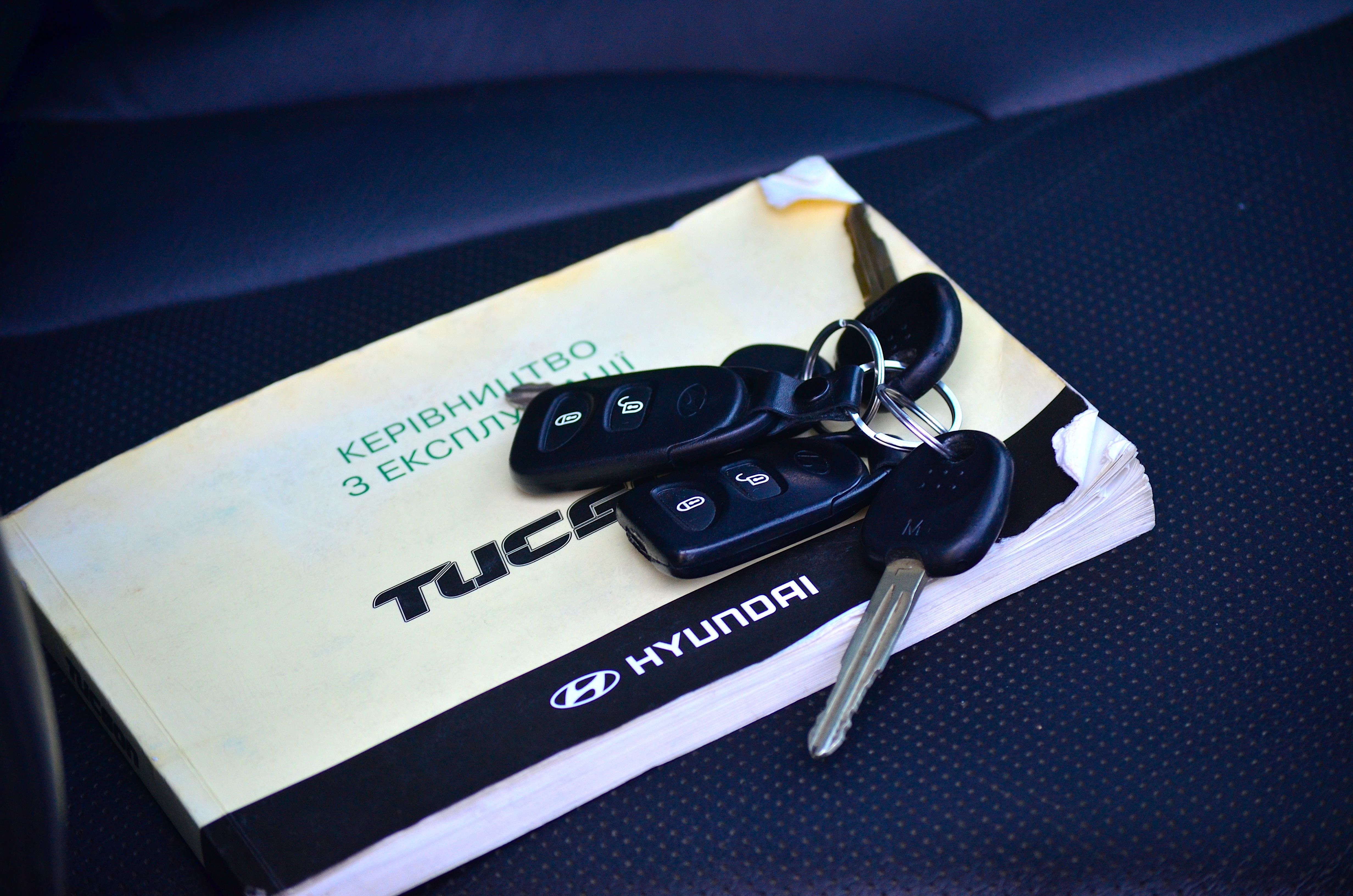 Hyundai Tucson 2.0 AT 4WD