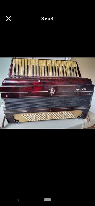 Музыкальные инструменты