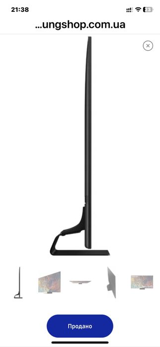 Нацкращий з 43" Samsung QE43QN90aauxua Neo Qled. Офіційний.