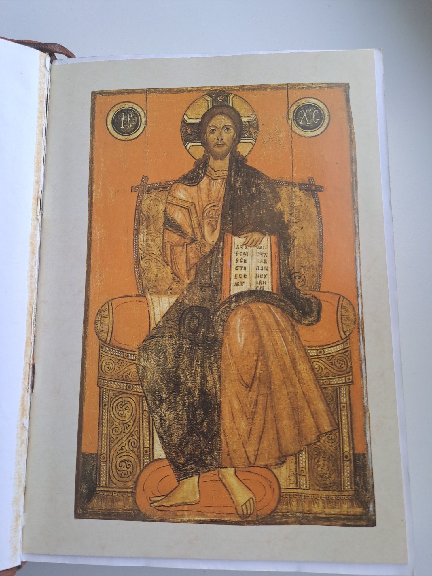Продам книгу Біблія